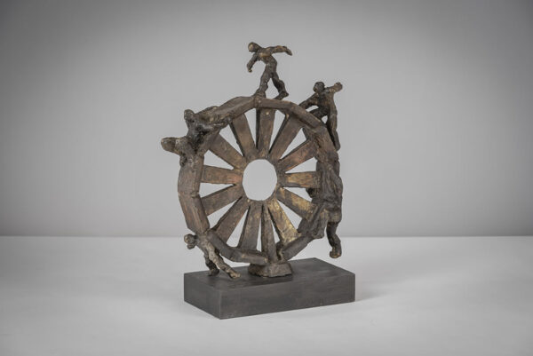 La Roue de la Fortune